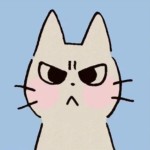 Brineshrimp Avatar