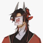 rinri's Avatar