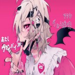 Kuromi1997 Avatar