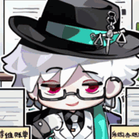 ROTTEN's Avatar