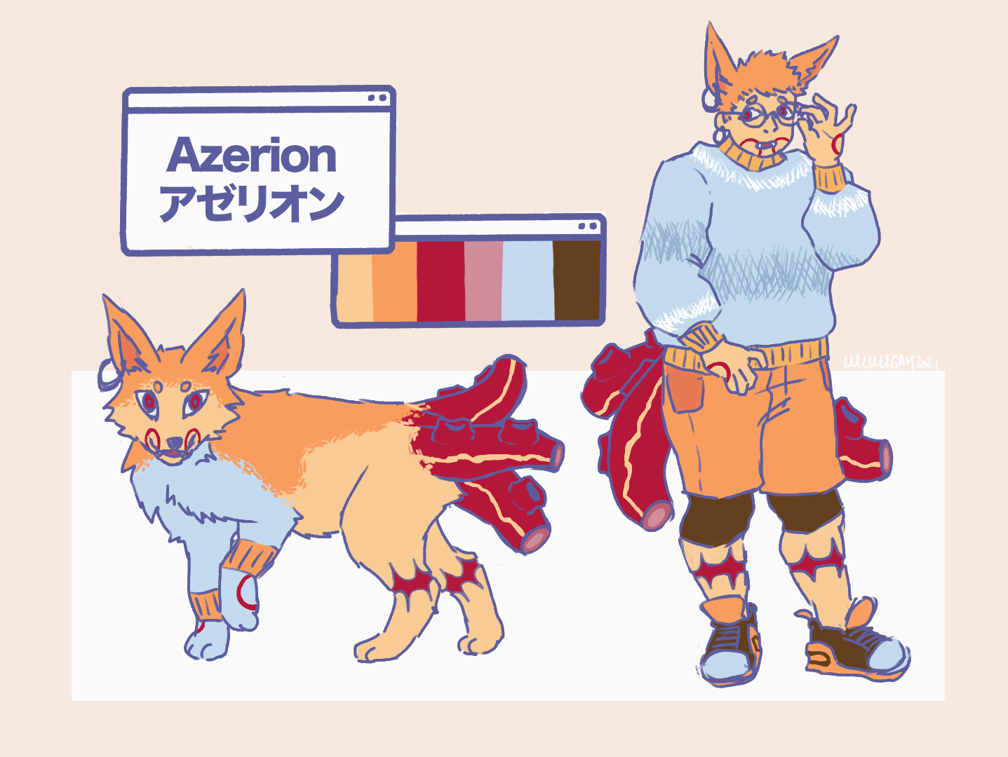 Thumbnail for FXMY-218: Azerion